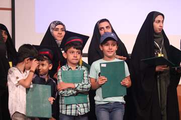 جشن فرزندان پرسنل